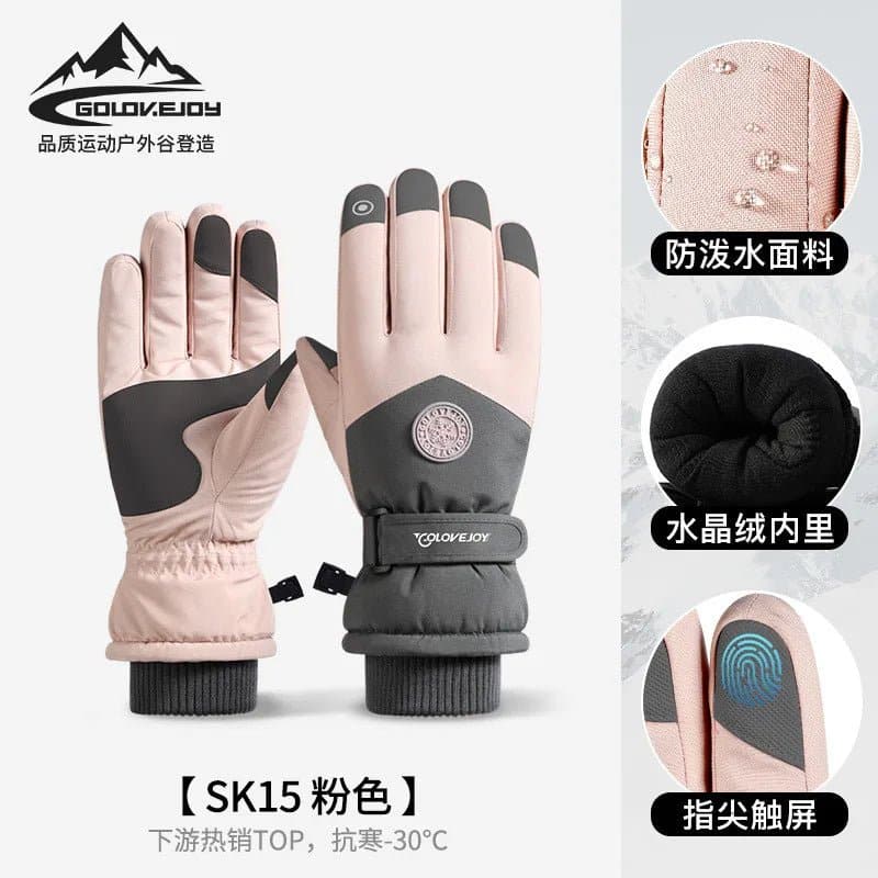 Pink Winter Ski Gloves - Wandering Woman