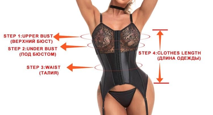 Sexy Lace Corset Lingerie - Wandering Woman