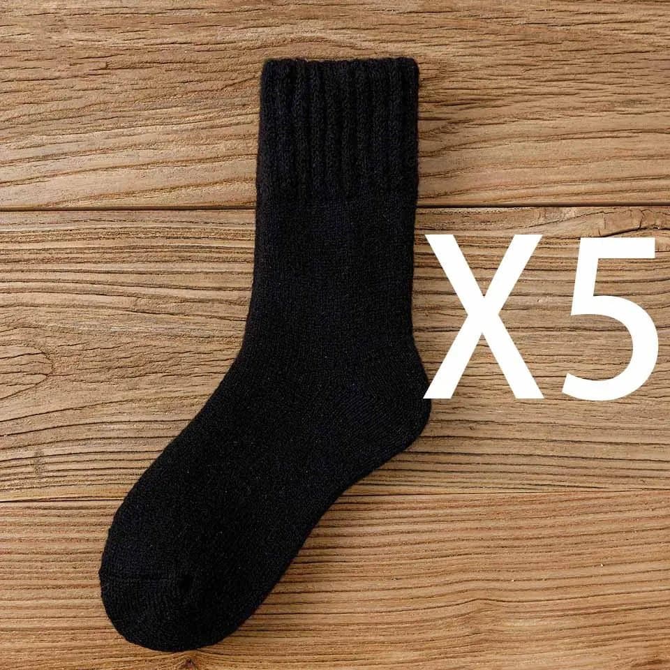 Thick Merino Wool Socks 5 Pair - Wandering Woman